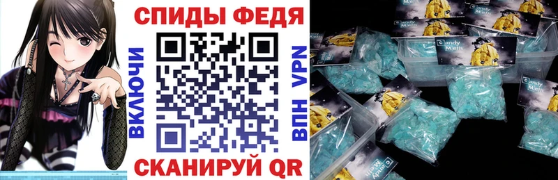 АМФЕТАМИН VHQ  сколько стоит  Новопавловск 