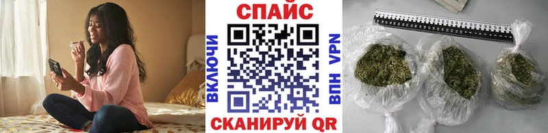 БУТИРАТ жидкий экстази Новопавловск