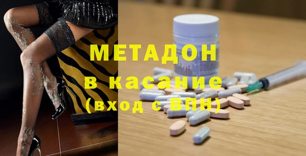 каннабис Балабаново