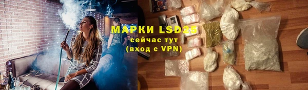 apvp Баксан