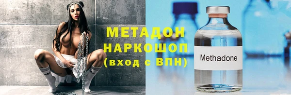 apvp Баксан