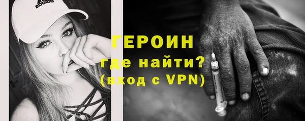 apvp Баксан