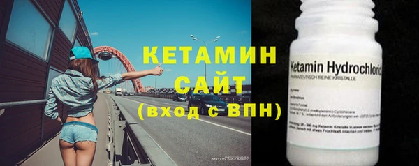 кокс Михайловск