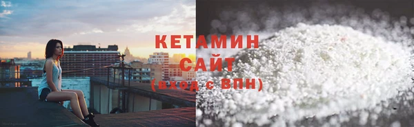 каннабис Балабаново