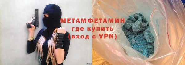 а пвп мука Михайловка
