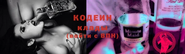 apvp Баксан