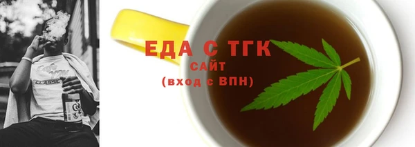 а пвп мука Михайловка