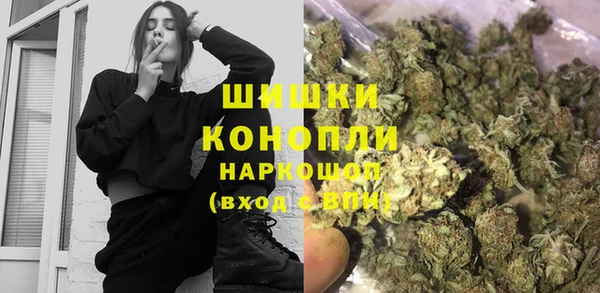 apvp Баксан