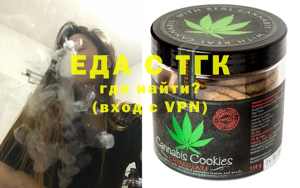 apvp Баксан