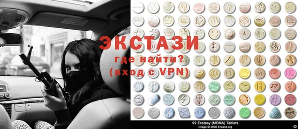 MESCALINE Михайлов