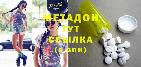 каннабис Балабаново