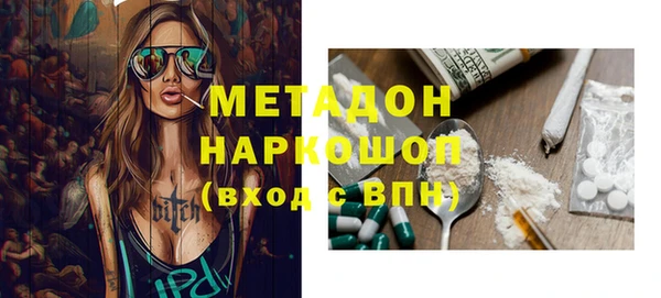 apvp Баксан