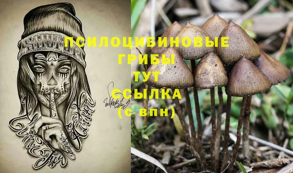 каннабис Балабаново