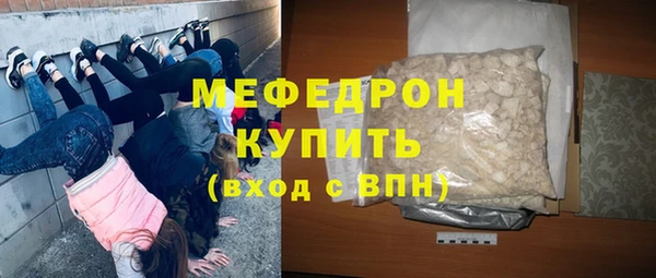 apvp Баксан