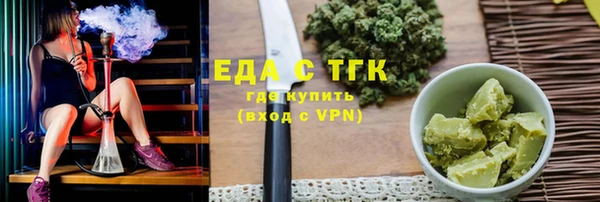 MESCALINE Михайлов