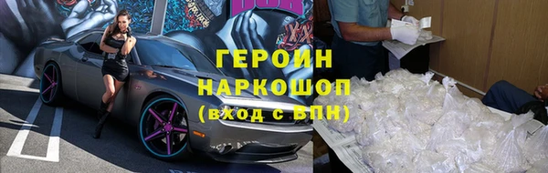 apvp Баксан