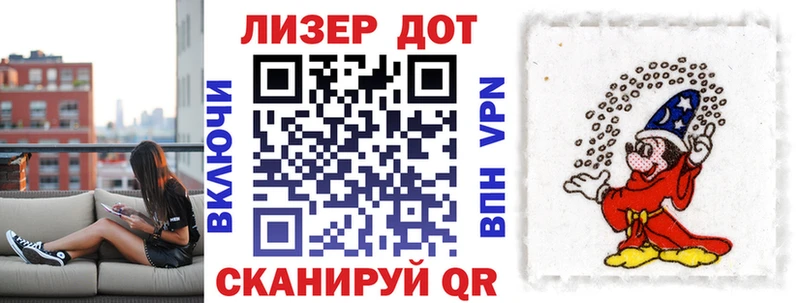 blacksprut онион  Новопавловск  Марки NBOMe 1500мкг  цены  